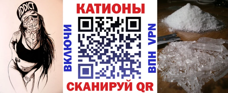 Где купить Ирбит Псилоцибиновые грибы  Мефедрон  Cocaine  MEGA зеркало  Каннабис  Гашиш 