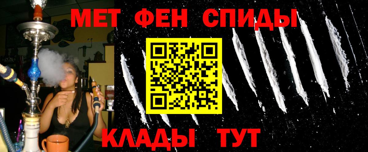 АМФ  Ирбит  Amphetamine Розовый  Amphetamine 