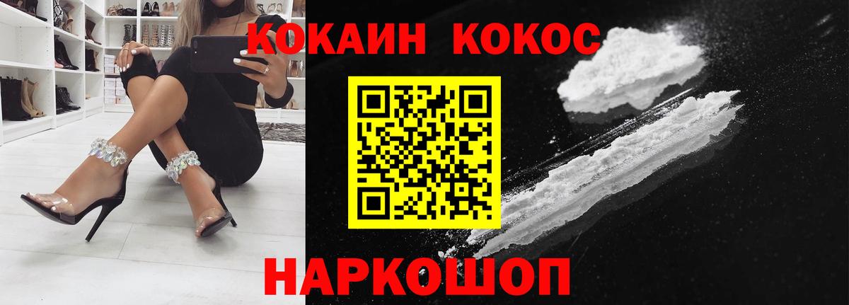 Экстази Ирбит