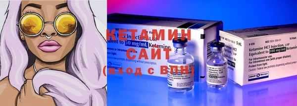2c-b Новодвинск