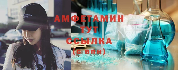 дурь Нея