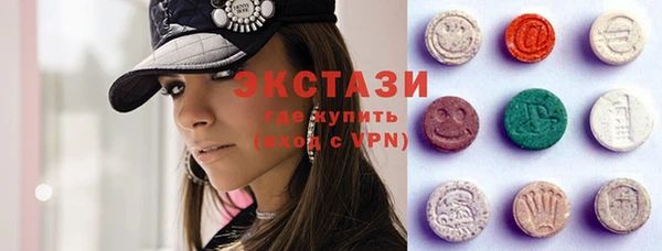 2c-b Новодвинск