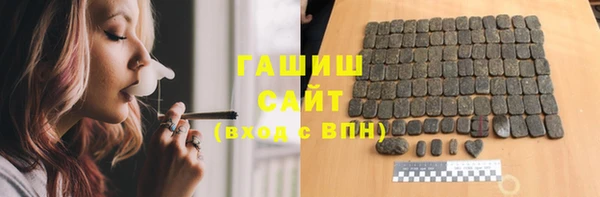 2c-b Новодвинск