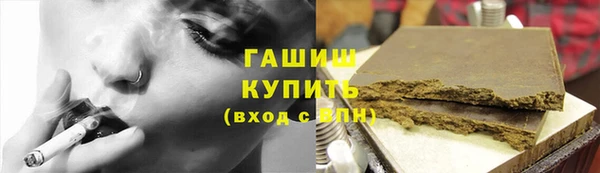 2c-b Новодвинск