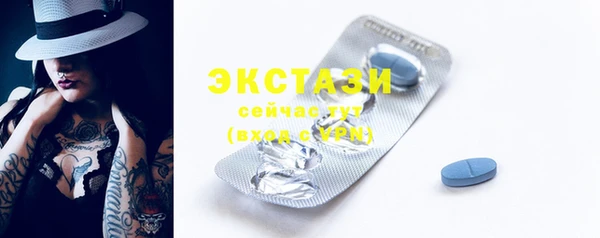 2c-b Новодвинск