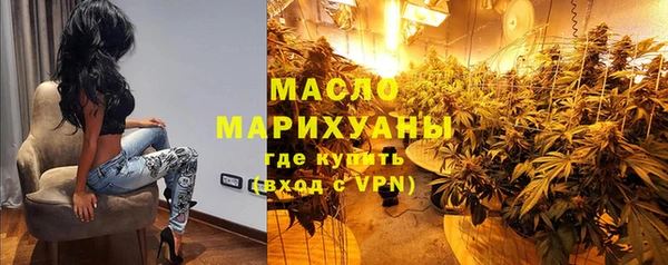 спиды Новокубанск