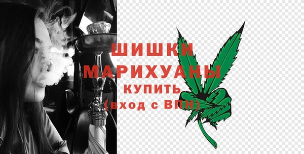 метадон Нефтегорск