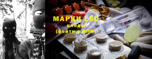 дурь Нея