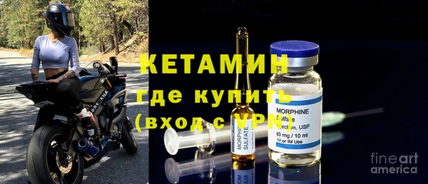 спиды Новокубанск