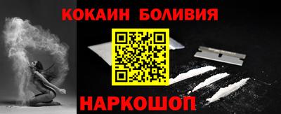 мяу мяу мука Будённовск