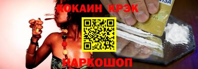 альфа пвп Волжский