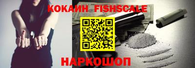 прущие крисы Волжск