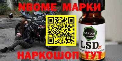 прущие крисы Волжск