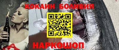 метамфетамин Бугуруслан