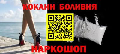 мяу мяу мука Будённовск