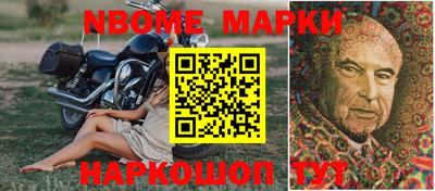 мяу мяу мука Будённовск