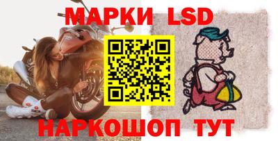 метамфетамин Бугуруслан