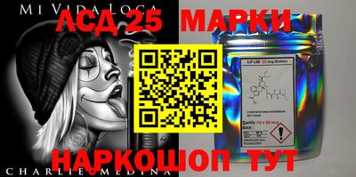 стаф Бузулук