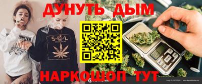 альфа пвп Волжский