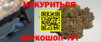 альфа пвп Волжский
