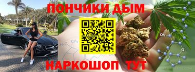 альфа пвп Волжский