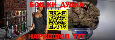 альфа пвп Волжский