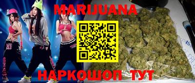 амфетамин Жуковский