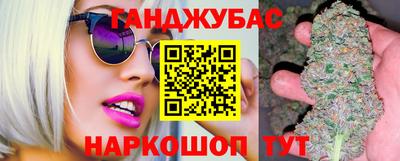 альфа пвп Волжский
