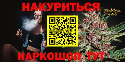 альфа пвп Волжский