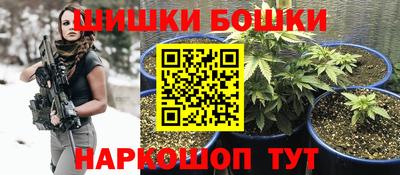альфа пвп Волжский