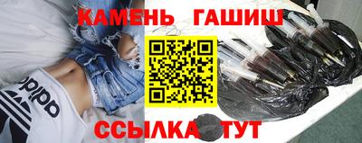 мяу мяу мука Будённовск