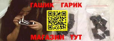 стаф Бузулук