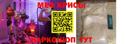 дистиллят марихуана Заволжье