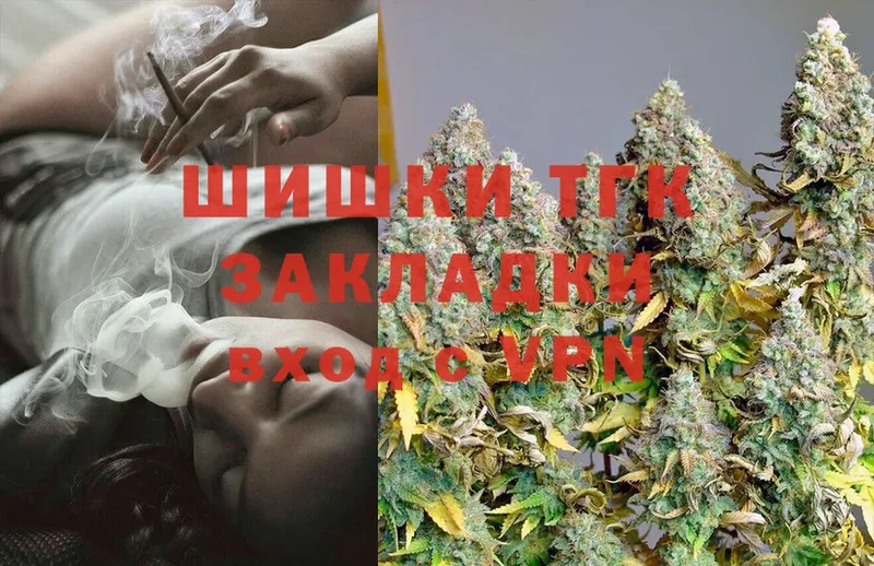 Шишки марихуана SATIVA & INDICA  OMG маркетплейс  Ирбит 